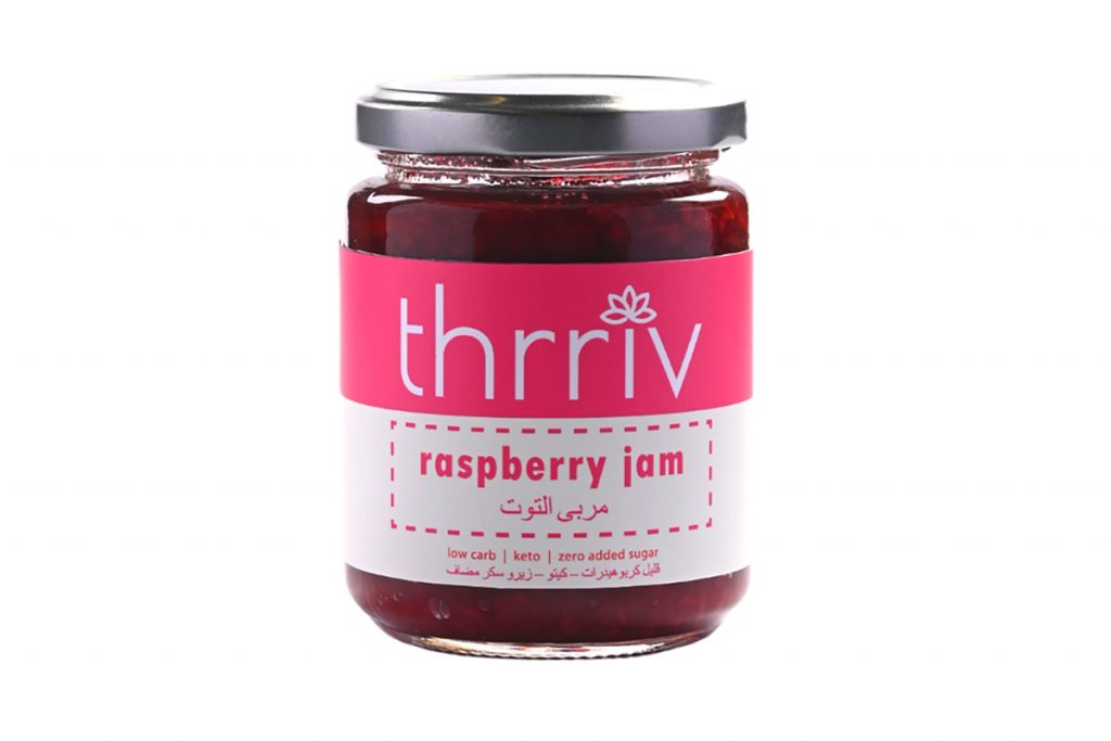 Raspberry Jam