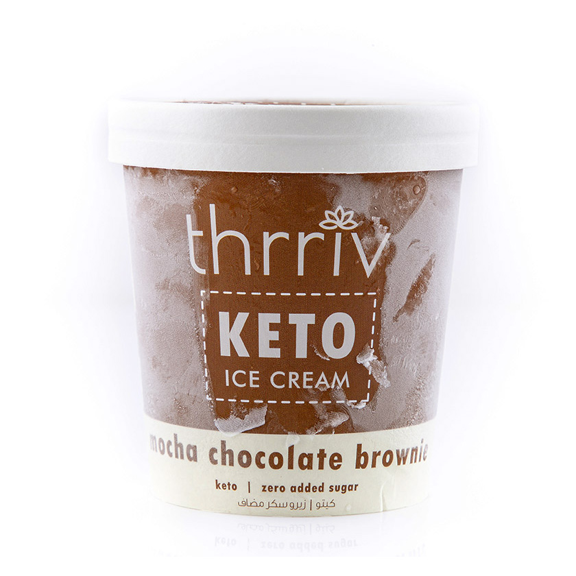 Mocha Chocolate Brownie